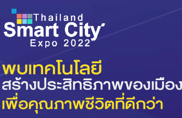 ZiFiSense Asia first show on Thailand Smart City Expo 2022